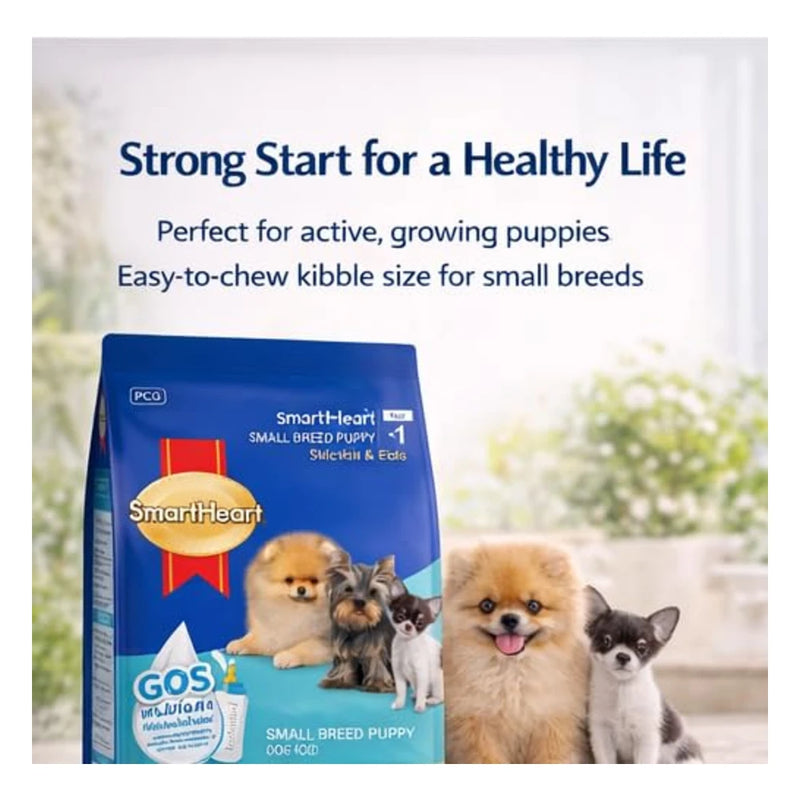 SmartHeart Small Breed Puppy Dry Dog Food - Image 8