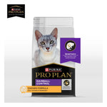 Purina Pro Plan Adult Hairball Control Chicken Dry Cat Food 1.2kg Photo 1