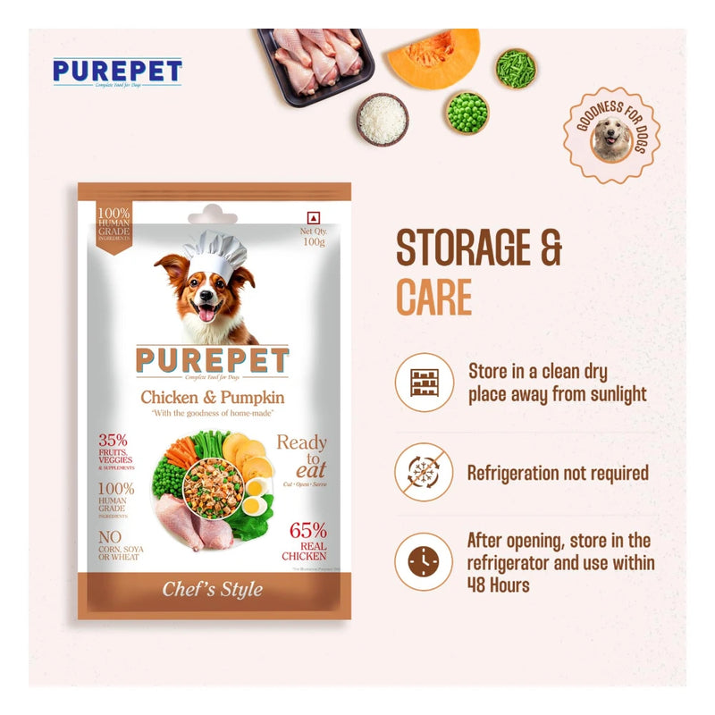 Purepet Biryani Combo - Image 3