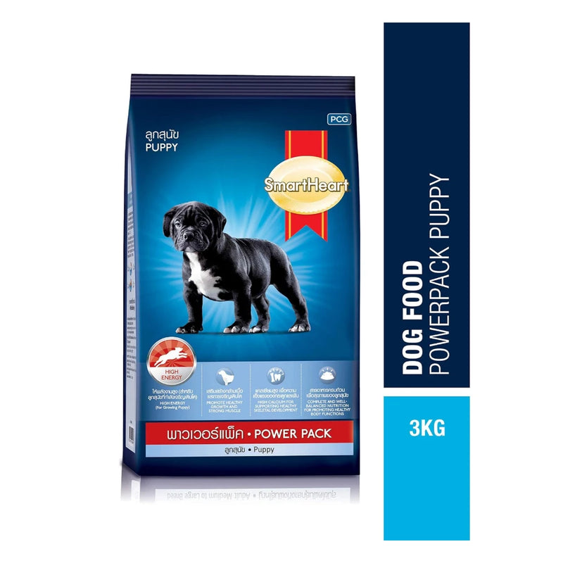 SmartHeart Power Pack Adult Dry Dog Food - Image 2