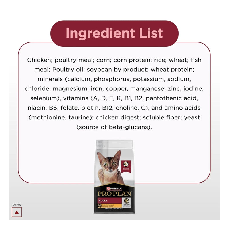 Purina Pro Plan Indoor Adult Chicken Dry Cat Food 1.2kg - Image 5