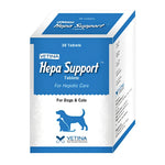 Hepa Support Tablets (10 x 1 x 10 tablets) Photo 1
