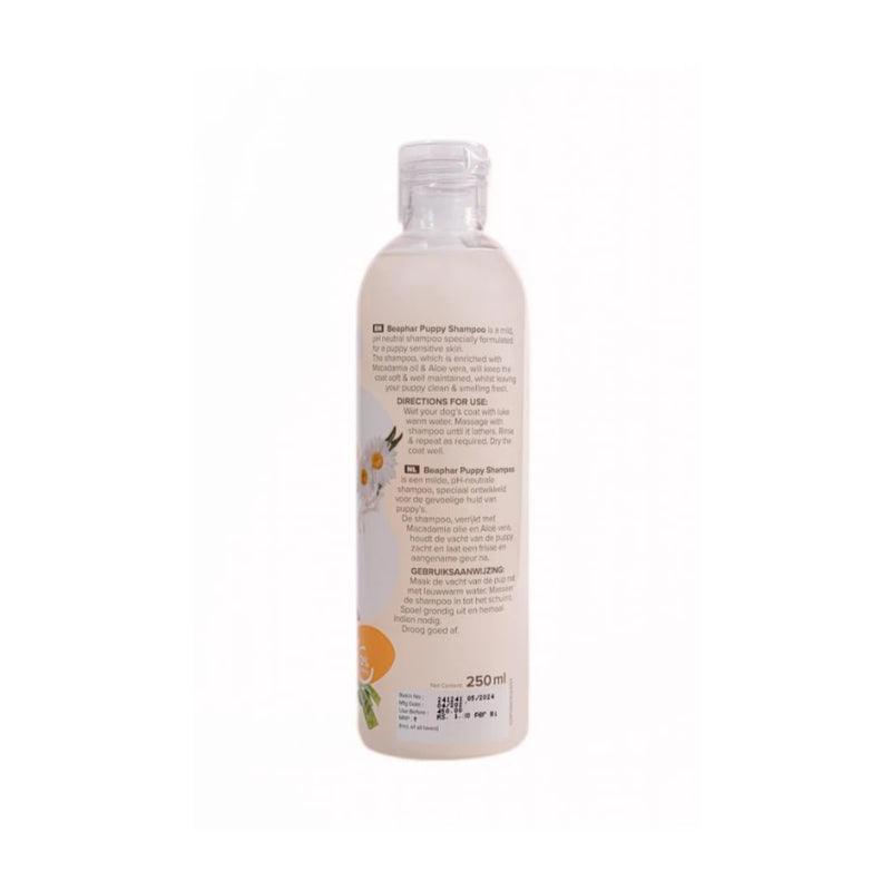 Beaphar Puppy Shampoo with Macadamia Oil & Aloe Vera 250ml - Image 2