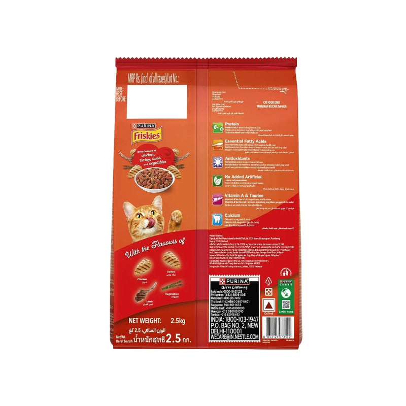 Purina Friskies Chicken & Meat Adult Dry Cat Food 2.5kg - Image 2