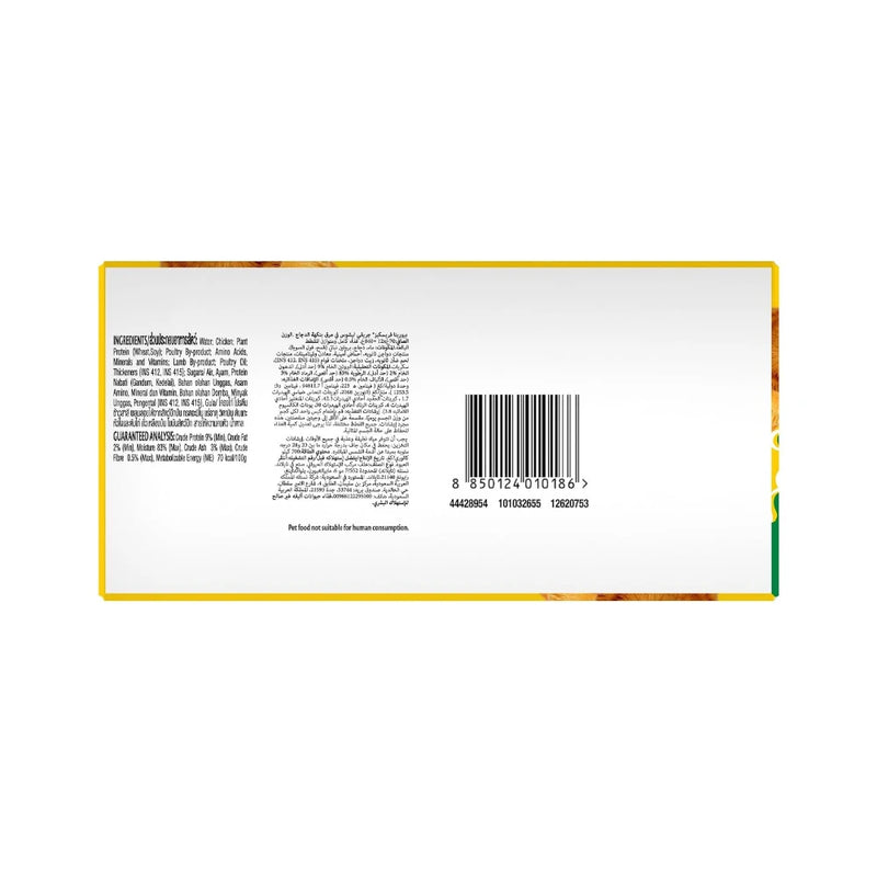 Purina Friskies Chicken Gravy-Licious, for Adult Cats, Pack of 12 (70gx12) - Image 10