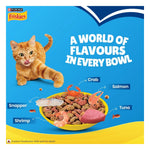 Purina Friskies Seafood Sensations Dry Cat Food 400g Photo 4