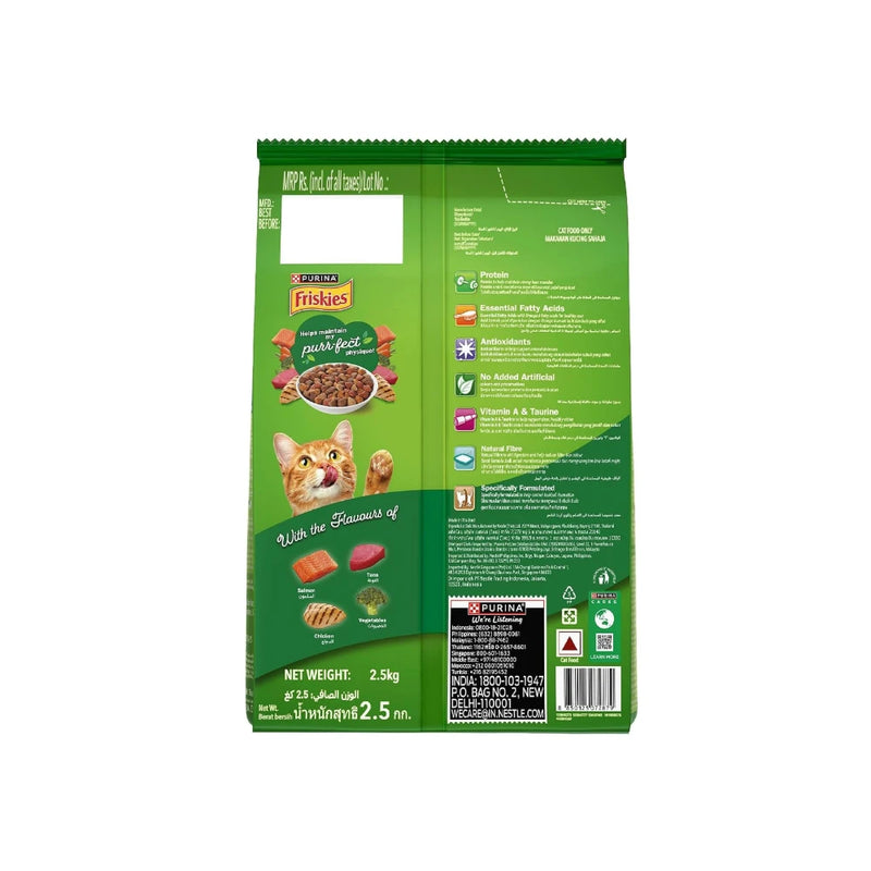 Purina Friskies Indoor Delights Adult Dry Cat Food 2.5kg - Image 2