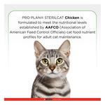 Purina Pro Plan Adult Sterilcat Chicken Dry Cat Food 1.2kg Photo 9
