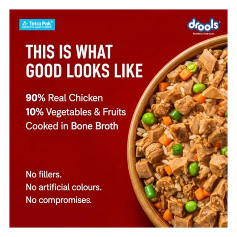 Drools Biryani Pumpkin - Image 8