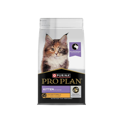 Purina Pro Plan Kitten Dry Cat Food 1.2kg