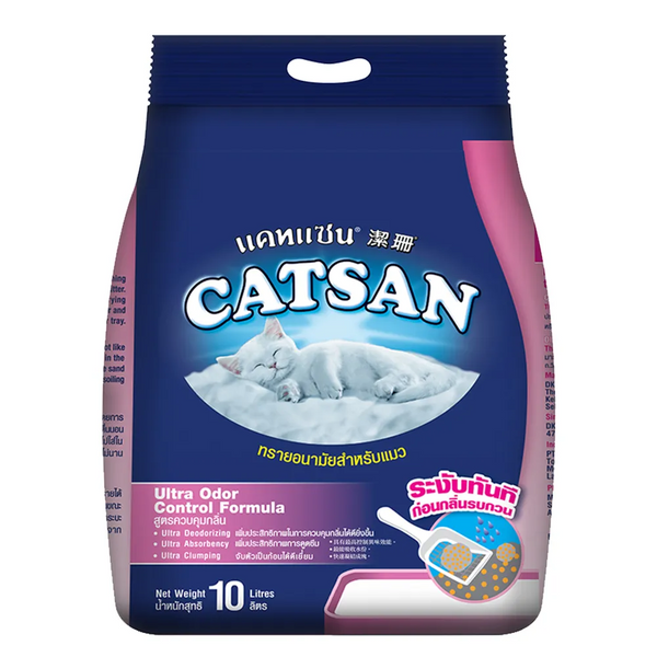 Catsan Ultra Odor Control Formula Ultra Clumping Cat Litter, 10L (8.2kg) Ingredients